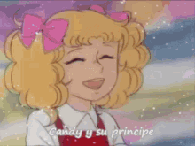 Candy Candycandy GIF - Candy Candycandy Candywhite GIFs