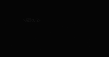 a black background with white text that says ' sheck verb ' on it
