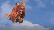 Riding A Broomstick Aggie Cromwell GIF - Riding A Broomstick Aggie Cromwell Marnie Piper GIFs