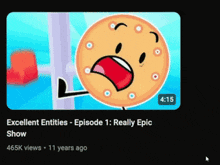 a cartoon of a cookie with a mouth open and the words excellent entities on the bottom