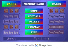 a computer screen shows a memory card with various options