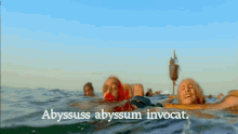 Abyssuss Asterix GIF - Abyssuss Asterix Abyssum GIFs