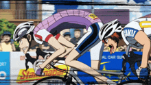 a cartoon drawing of two cyclists with one wearing a helmet that says " kaku "