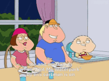 Eric Cartman Dinner GIF - Eric Cartman Dinner Family Guy GIFs