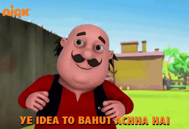 Ye Idea To Bahut Achha Hai Good Idea GIF - Ye Idea To Bahut Achha Hai Good Idea Motu - Discover & Share GIFs Ye Idea To Bahut Achha Hai Good Idea GIF - Ye Idea To Bahut Achha Hai Good Idea Motu - Discover & Share GIFs
