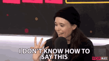 I Dont Know How To Say This Ellen Page GIF - I Dont Know How To Say This Ellen Page Popbuzz Meets GIFs