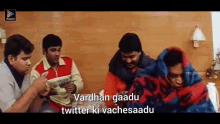 Vardhan Tarak9 Vardhan141 GIF - Vardhan Tarak9 Vardhan141 Pulihora GIFs