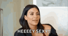 Kim Kardashian Wink GIF - Kim Kardashian Wink Kuwtk GIFs