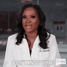 I Dont Know What Heavenly Kimes GIF - I Dont Know What Heavenly Kimes Married To Medicine GIFs