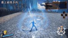 a video game is being played in a foreign language and says mission on the screen