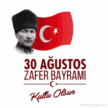 30ağustos Zafer Bayramı Atatürk GIF
