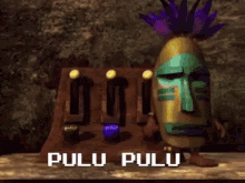 Pulu Pulu GIF - Pulu Pulu GIFs