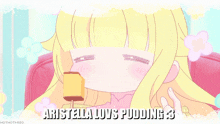 Aristella Pudding GIF