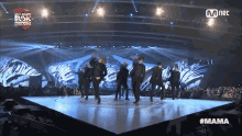 Dance 슈퍼주니어 GIF - Dance 슈퍼주니어 Mnet Asian Music Awards GIFs