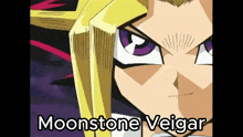 Moonstone Veigar GIF - Moonstone Veigar GIFs