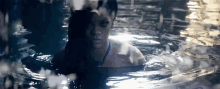 Emerge Emerging From Water GIF