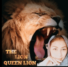 Queen Lion GIF - Queen Lion GIFs