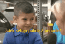 Kid Cry GIF - Kid Cry Interview GIFs