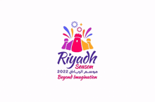 riyadh season 2022 beyond imagination is advertised on a blue and red background
