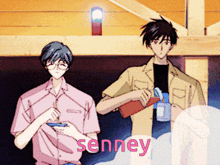 a couple of anime characters standing next to each other with the word senney in the upper left corner