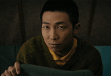 Rm Hide GIF - Rm Hide Come Back To Me GIFs