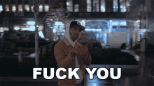 Fuck You Frankk Finesse GIF - Fuck You Frankk Finesse No Apologies Song GIFs