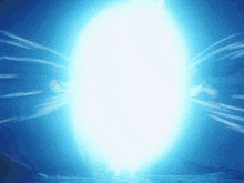 a blue background with a white light in the center