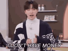 Lee Chan Dino GIF - Lee Chan Dino I Dont Have Money GIFs