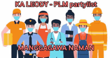 Leody Plm Partylist Ka Leody GIF