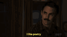 This Is Us Jack Pearson GIF - This Is Us Jack Pearson I Like Poetry GIFs