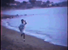 Wait For Me Running GIF - Wait For Me Running Hurry GIFs