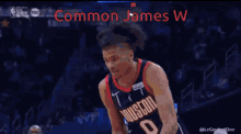 Common James W GIF - Common James W James James W GIFs