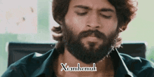 Tamil Serious Telugu Mad GIF - Tamil Serious Telugu Mad Telugu Serious GIFs