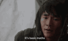 Basic Math Monty Green GIF