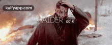 Aider(2014).Gif GIF - Aider(2014) Vishal Bhardwaj Maqbool GIFs