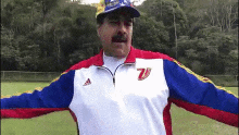 Nicolas Maduro GIF - Nicolas Maduro Throw President Of Venezuela GIFs