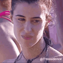 Supervivientes Tv Residence GIF - Supervivientes Tv Residence Stare GIFs