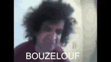 Bouzelouf Bouzalouf GIF - Bouzelouf Bouzalouf Wrapped GIFs