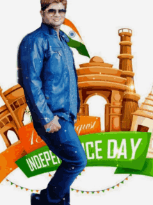 Happy Independence Day India 15august1947 GIF - Happy Independence Day India 15august1947 GIFs