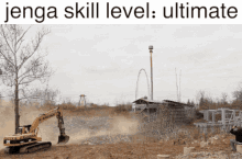 Jenga Skill Level Ultimate GIF - Jenga Skill Level Ultimate Skill Issue GIFs