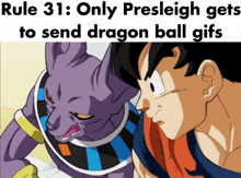 Presleigh Only Presleigh Gets To Send Dragon Ball Gifs GIF - Presleigh Only Presleigh Gets To Send Dragon Ball Gifs Rule 31 GIFs