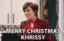 Merry Christmas Khrissy Greeting GIF - Merry Christmas Khrissy Merry Christmas Khrissy GIFs