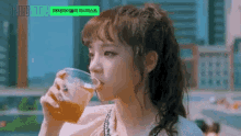 Yuqi Drinking GIF - Yuqi Drinking GIFs