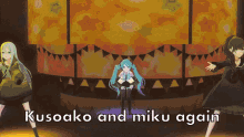 Project Sekai Kusoako GIF - Project Sekai Kusoako Arely GIFs