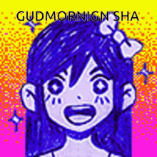 Good Morning Sha GIF - Good Morning Sha Omori GIFs