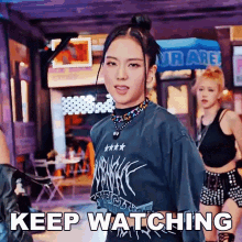 Keep Watching Jisoo GIF - Keep Watching Jisoo Kim Ji Soo GIFs