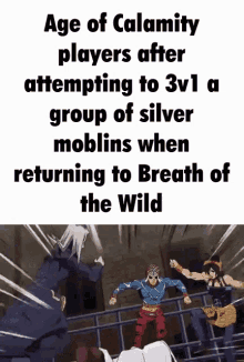 Age Of Calamity Breath Of The Wild GIF - Age Of Calamity Breath Of The Wild Silver Moblins GIFs