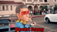Mikaboshi Gang Gang GIF - Mikaboshi Gang Gang Boshi GIFs