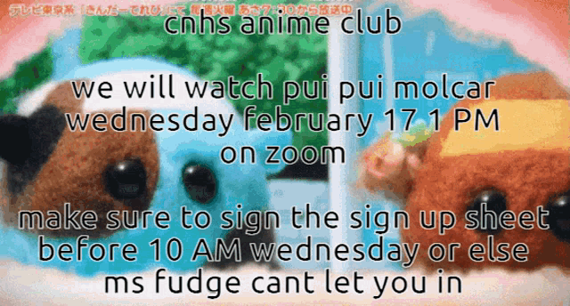 Anime Anime Club GIF - Anime Anime Club Cnhs Anime Club - Discover & Share  GIFs