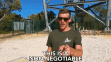 This Is Non Negotiable No Way GIF - This Is Non Negotiable No Way Fixed GIFs